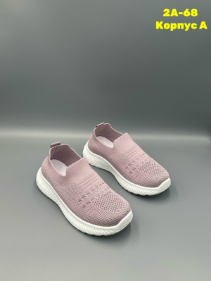 Артикул #23290533