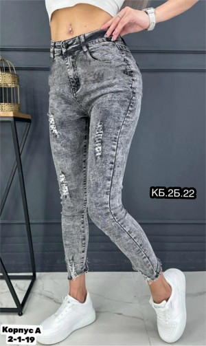 Джинсы #23290561