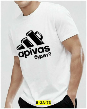 Футболка 23290565