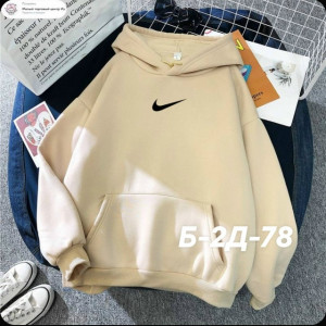 Артикул #23290635