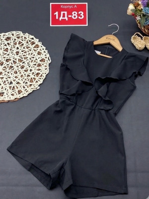 Комбинезон #23290699