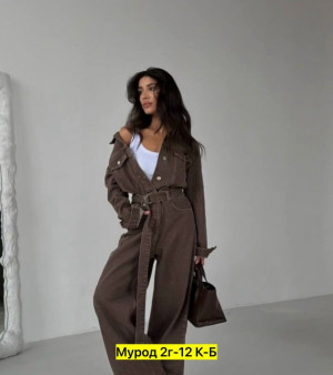 Джинсы #23290780