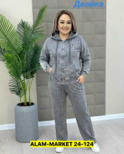 Спортивный костюм