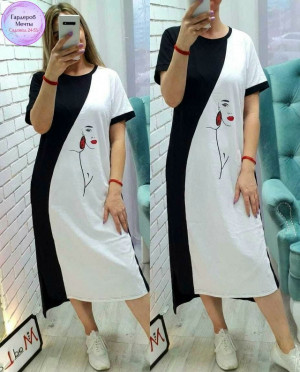 Артикул #23290825