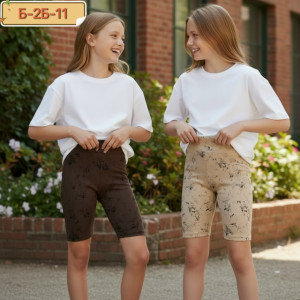 Артикул #23290988