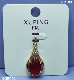 Артикул #23291367