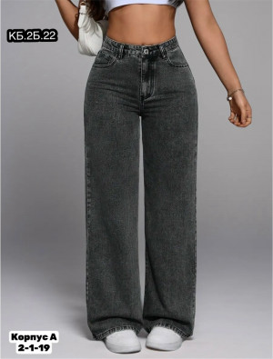 Джинсы #23292251