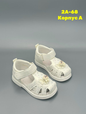 Босоножки #23292321