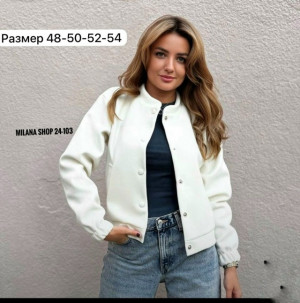 Кофта #23292697