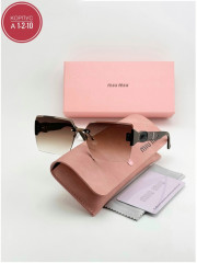 Солнцезащитные очки