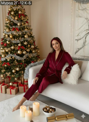 Пижама #23292894