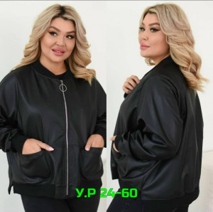 Толстовка #23293011