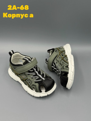 Босоножки #23293123