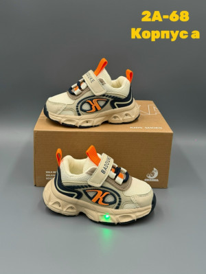 Кроссовки 23293343