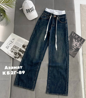 Джинсы #23293513