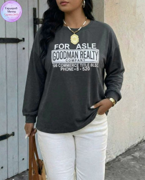 Артикул #23293763