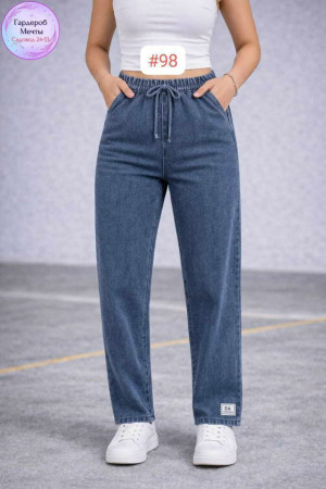 Джинсы #23293767