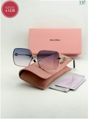 Солнцезащитные очки