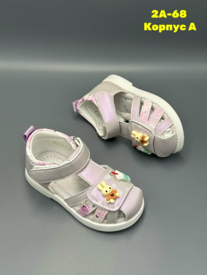 Босоножки #23294169