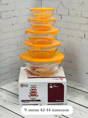 Набор контейнеров #23294172