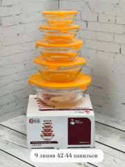 Набор контейнеров