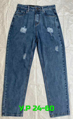Джинсы #23294183