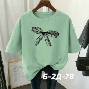 Футболка #23294215