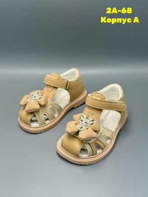 Босоножки #23294258