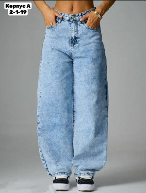 Джинсы #23294262