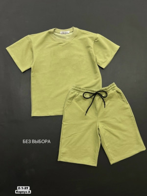 Костюм #23294433