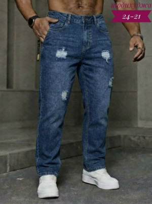 Джинсы #23294505