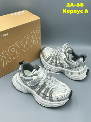 Кросовки #23294637