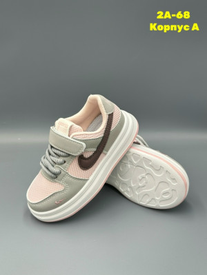 Кросовки #23294638