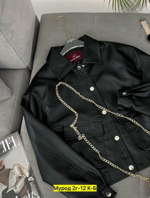 Артикул #23294801