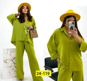 Костюм #23294947