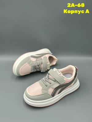 Артикул #23294955