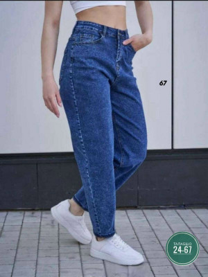 Джинсы #23295024