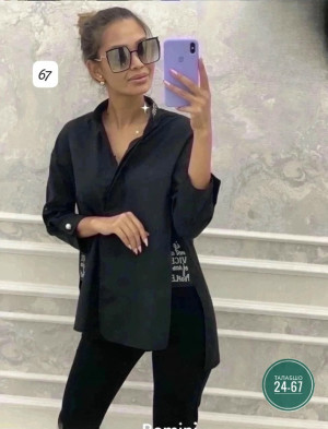 Артикул #23295098