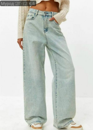 Джинсы #23295497