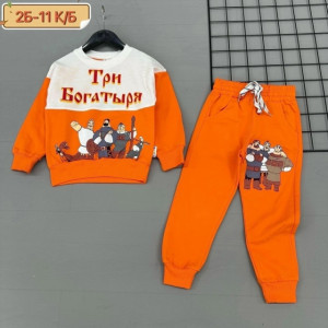 Костюм #23295544