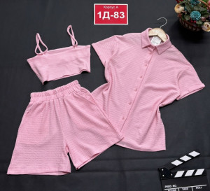 Артикул #23296238