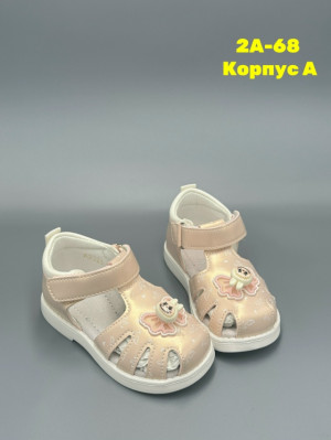 Сандалии #23296398