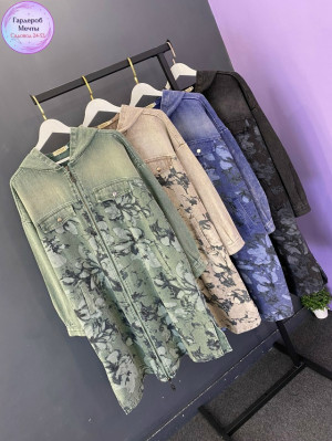 Джинсы #23296427