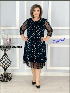 Платье #23296648