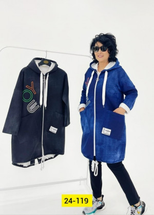 Кардиган #23297009