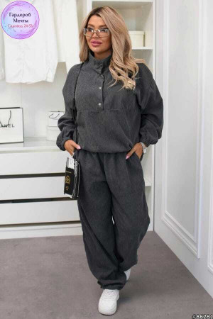 Комплект #23297418