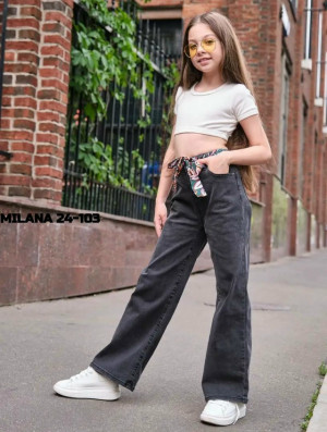 Артикул #23297709