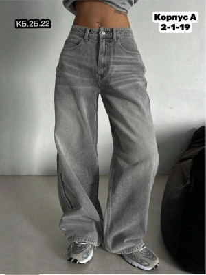 Джинсы #23298198
