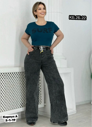 Джинсы #23298478