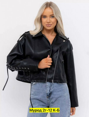 Артикул #23298497